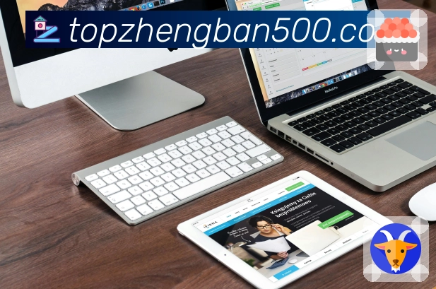 彩票开奖信息服务入口是 加拿大28。 图1