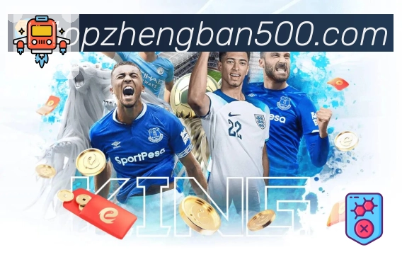 彩票开奖信息服务入口是 加拿大28。 图2